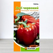 Насіння перцю Асті червоний, 0,3г, ТМ Яскрава